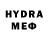 МЕТАМФЕТАМИН Декстрометамфетамин 99.9% meldrenth