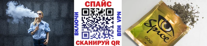 БУТИРАТ 99%  наркошоп  Мытищи 
