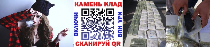 Гашиш 40% ТГК Мытищи